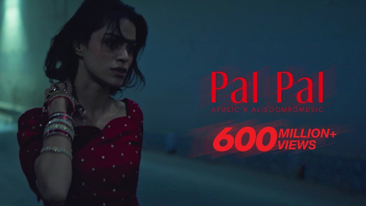 AFUSIC - Pal Pal Prod. @AliSoomroMusic