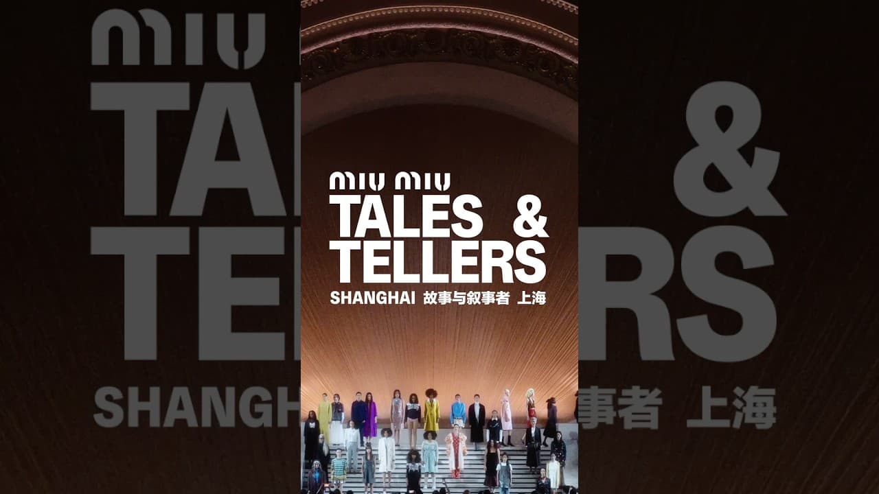 Unknown - Miu Miu Tales & Tellers