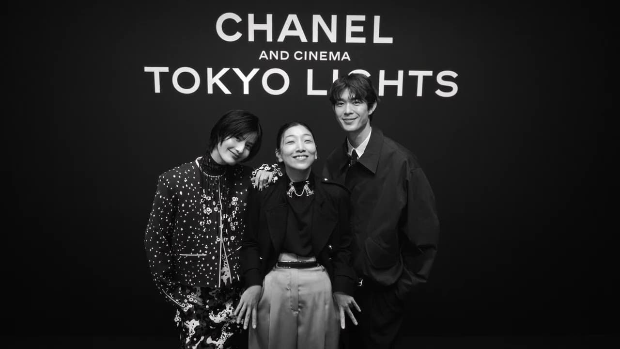 Unknown - Tokyo Lights, a mentorship programme supported by CHANEL — CHANEL and Cinema