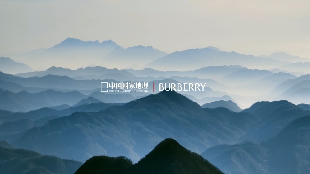 Expedition with Burberry: Xi’an and the Qinling Mountains